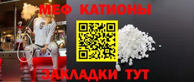 mdma Гагарин