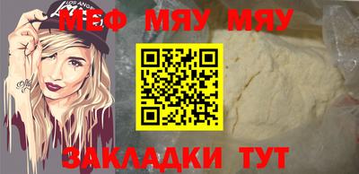 бутик Гатчина