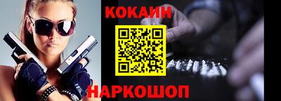 mdma Гагарин