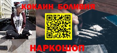 mdma Гагарин