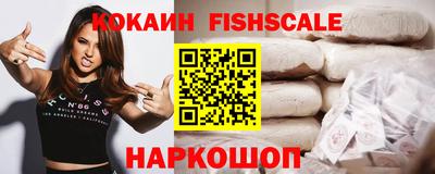 бутик Гатчина