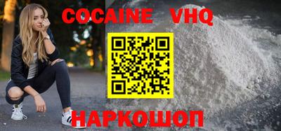 mdma Гагарин