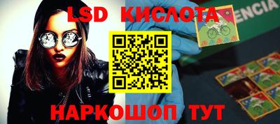 бутик Гатчина