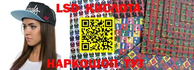 mdma Гагарин