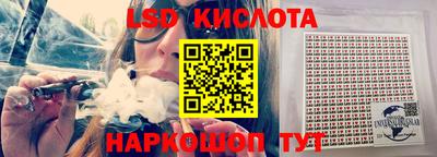 mdma Гагарин