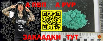 mdma Гагарин