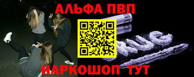 бутик Гатчина