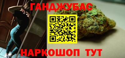 бутик Гатчина