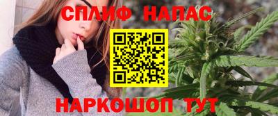 бутик Гатчина