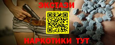 mdma Гагарин