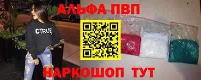 mdma Гагарин