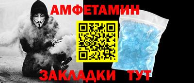 mdma Гагарин