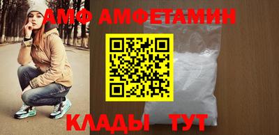 бутик Гатчина