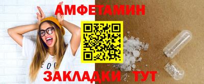 mdma Гагарин
