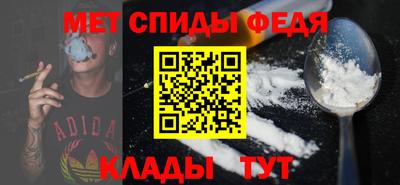 mdma Гагарин