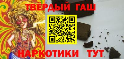 mdma Гагарин
