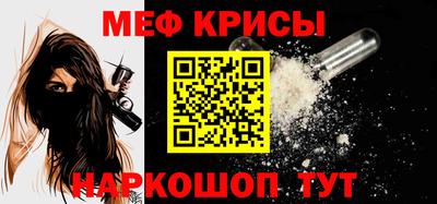 mdma Гагарин